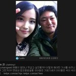 ★<b>김용호</b> 기레기가 강병규 고소★강병규 이겨라