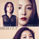 패션 때문에 늙어 보이는 보아