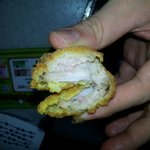 예의없는 <b>롯데리아</b>