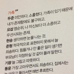 ★★★★★<b>현</b>승<b>오빠</b>힘내자!★★★★