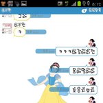자기여친이현아뺨친<b>대요</b>