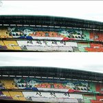 [신천지 계시록] 누구도 흉내내지 못할 <b>전무</b>후무한 요한 계시록 카드섹션