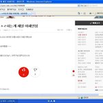 ㅋㅋㅋㅋㅋㅋ178남자 < 패기<b>보소</b> ;