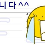 ♡♥ ♡♥ ♡♥ 사진 多) 띠동갑동생(+수정)♡♥ ♡♥ ♡♥ ♡♥