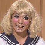 남자들도좋아하는여자화장법