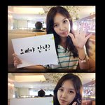 사진 有)★☆★☆★이등병에게 보내는 스케치북 <b>편지</b>★☆★☆