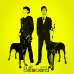 동방신기 6집 <b>캐치</b>미 화보