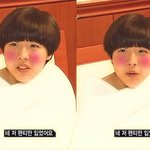 슈스케 유승우 닮은 여배우.