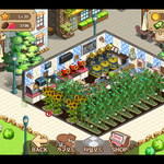 알럽 커피 확장 욕심의 최후.