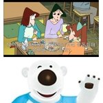 사진有)나그랑의 <b>유래</b>의 진실