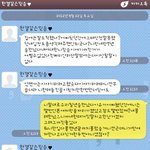 7년열애끝에결혼하기로한남자에게 제대로뒷통수맞았네요.