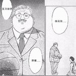 [필독] 내일 토익 유용한 <b>tip</b>!!!