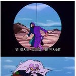 인간은 힘을 가졌을 때 그의 <b>본심</b>이 나온다