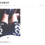 동벗<b>누님</b> 남다리빨 시간에