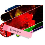 동해야 벗어 <b>배너</b> 또또있음