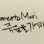 나는지하철  성추행 을보았고 사진을.............준비하진못하고...