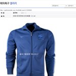 <b>호의</b>배풀어 신난 해충갤러.jpg