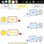 <b>심심</b>잌ㅋㅋㅋㅋㅋㅋㅋㅋㅋㅋㅋㅋㅋㅋㅋㅋㅋㅋㅋㅋㅋㅋㅋㅋㅋㅋㅋㅋㅋㅋㅋㅋ...