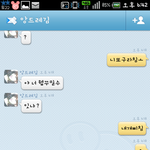 <b>사진</b><b>o</b>압 주의) 바람피다 걸린남친의 행동..