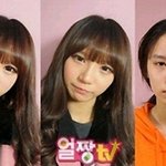 [얼짱도전] 인터넷 얼짱이 되는법