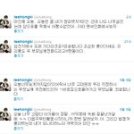 ☞★이남자들 '미안하다'는 말이 입에 붙으면 어떡하죠?