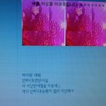 인스피릿 분들 보세요...ㅜㅡㅜ