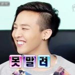 <b>만보</b> 아직도 저러고 있냐
