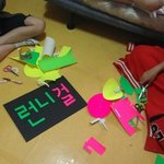 ☆★(사진有느님)칭구생일!!!!!!런닝맨이벤트!!☆★