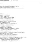 ★★+모배추가)블락비의실체ㅋㅋㅋㅋㅋㅋㅋㅋㅋㅋ★★