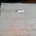 <b>s</b>*대리점 사기 조심해요