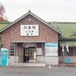 <b>합천</b>영상테마파크를 다녀오다