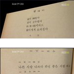 <b>iq</b> 210 천재 김웅용씨