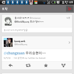 ★★  92년생 라인 jpg.★  ★