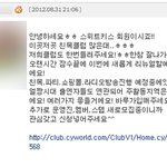아 진짜억울하네