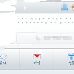 (도와주세요)어제 헤어진 여자친구 대화명좀 <b>해석</b>해주세요...