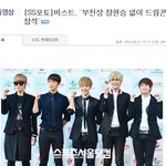 ★드림콘서트에 <b>현</b><b>승</b>오빠안왔네요★