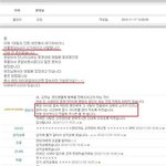 여친이 커플영상<b>dvd</b>를 사달랍니다.