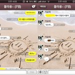 너무 평범한 <b>사소</b>한 이야기