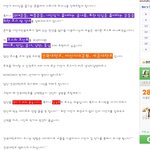 먹거리를 한번에 해결! <b>with</b> 알톤스포츠 로드마스터 세븐(정여사자전거)