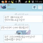후기+사진有)7개월전엄마를찾던글쓴이입니다