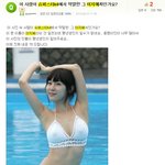 <b>슈스케</b>4 이지혜