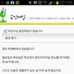 오빠와 나의 초딩시절 이메일ㅋㅋㅋㅋㅋ