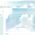 ★★★★★<b>보수</b>우파 여성들을 위한 다음카페!★★★★★