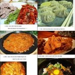 이것봐라 이런 <b>야심</b>한 시각엔