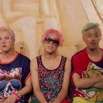 멘붕타임 뮤비에 <b>gd</b> 출연?