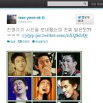 ■■■■■<b>택연</b> 닮은꼴 jr.■■■■■