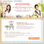 유리의 꽃초세럼 선착순으로 드려요~