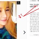 ※※기자가 외국인이거나 <b>지능</b>안티거나※※