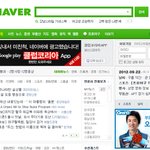 죽이고 싶은 광고 <b>기획</b>자