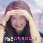 키스를 부르는 하트 입술의 소유자 송지효~ 그저 부러워ㅠㅠ